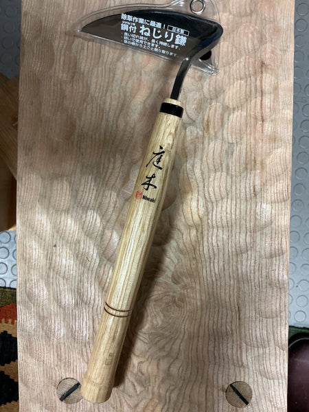 Niwaki
